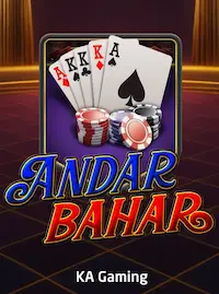 Andar Bahar Andar Bahar at 558H COM
